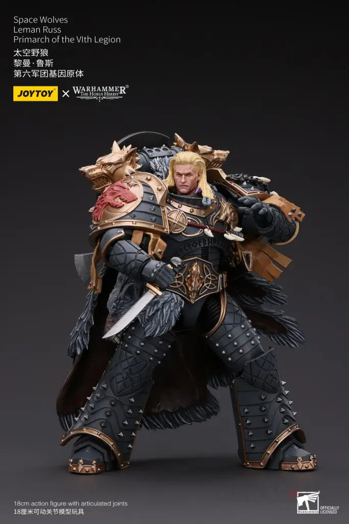 Space Wolves Leman Russ Primarch Of The Vith Legion Action Figure
