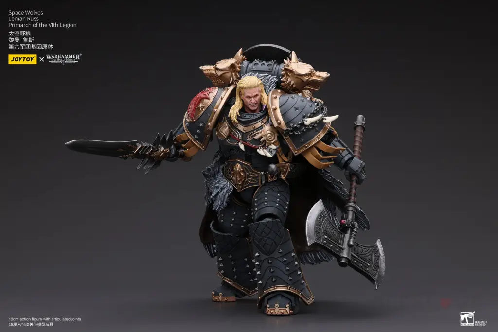 Space Wolves Leman Russ Primarch Of The Vith Legion Action Figure