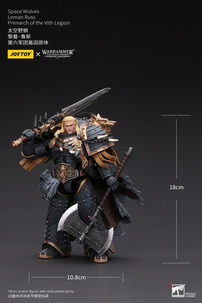 Space Wolves Leman Russ Primarch Of The Vith Legion Action Figure