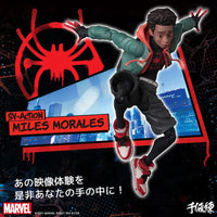 Spider-Man: Into The Spider-Verse Sv-Action Miles Morales Figure Preorder