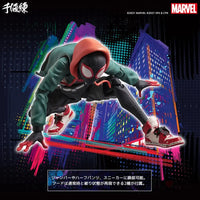 Spider-Man: Into The Spider-Verse Sv-Action Miles Morales Figure Preorder