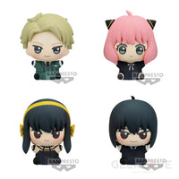 Spy × Family Mascot Sitting Figure Vol.1 Prize