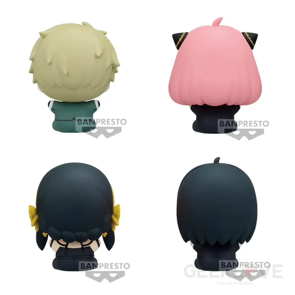 Spy × Family Mascot Sitting Figure Vol.1 Prize