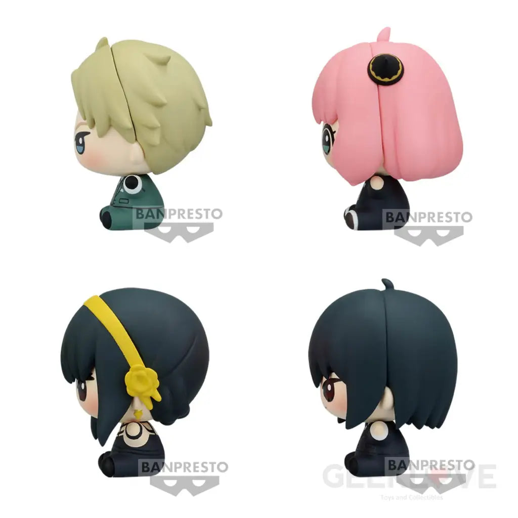 Spy × Family Mascot Sitting Figure Vol.1 Prize