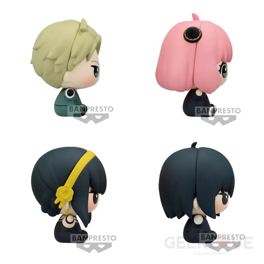 Spy × Family Mascot Sitting Figure Vol.1 Prize