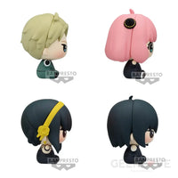 Spy × Family Mascot Sitting Figure Vol.1 Prize