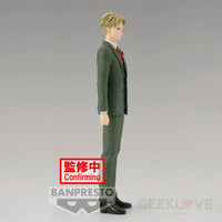 Spy×Family Family Photo Figure Loid Forger Preorder