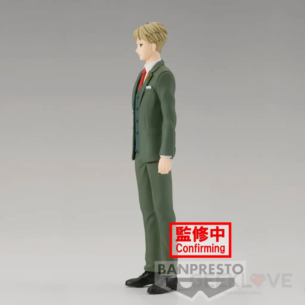 Spy×Family Family Photo Figure Loid Forger Preorder