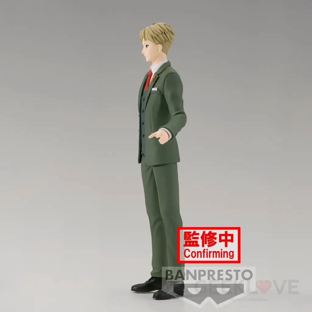 Spy×Family Family Photo Figure Loid Forger Preorder