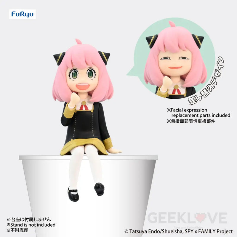 Spy x Family Anya Noodle Stopper Figure