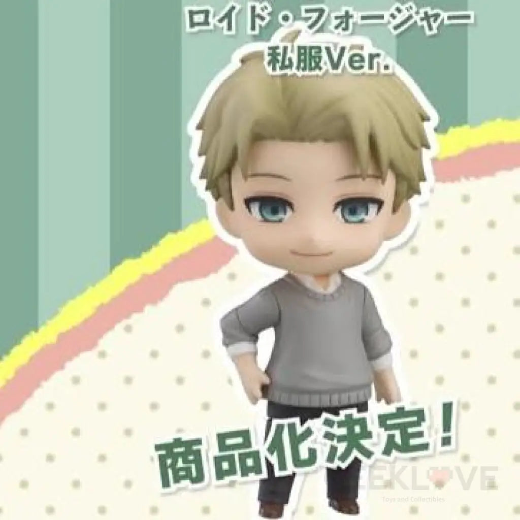 Spy X Family Nendoroid Loid Forger: Casual Outfit Ver. Early Access