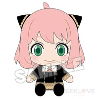 Spy X Family Nendoroid Plus Plushie Anya Forger - GeekLoveph