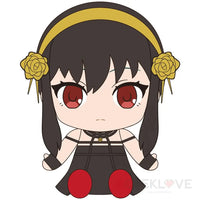 Spy X Family Nendoroid Plus Plushie Yor Forger - GeekLoveph