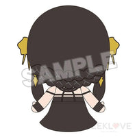 Spy X Family Nendoroid Plus Plushie Yor Forger - GeekLoveph