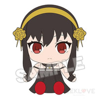 Spy X Family Nendoroid Plus Plushie Yor Forger - GeekLoveph