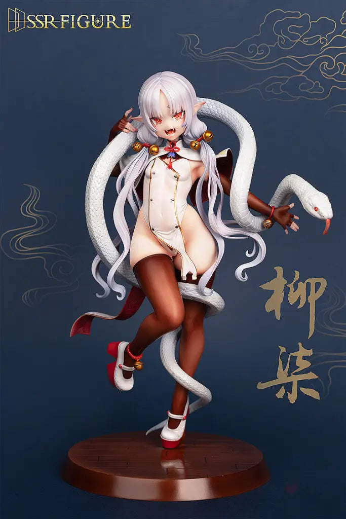 SSR FIGURE Yi Ren Guan House of Unhumans Liu Qi 1/7