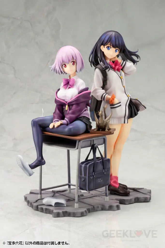 Ssss.gridman Rikka Takarada
