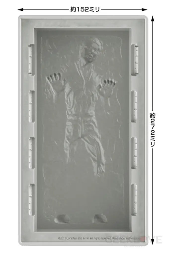 Star Wars Han Solo In Carbonite Dx Silicone Ice Tray - GeekLoveph