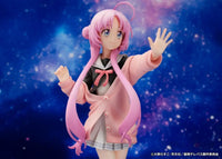 Stardust Telepath Yu Akeuchi Pre Order Price Scale Figure