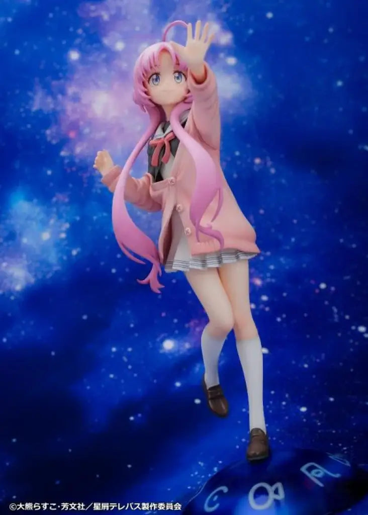 Stardust Telepath Yu Akeuchi Scale Figure