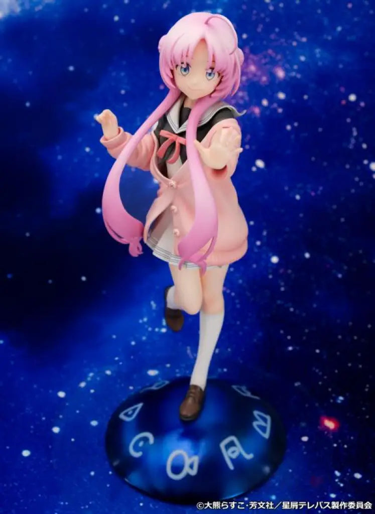 Stardust Telepath Yu Akeuchi Scale Figure