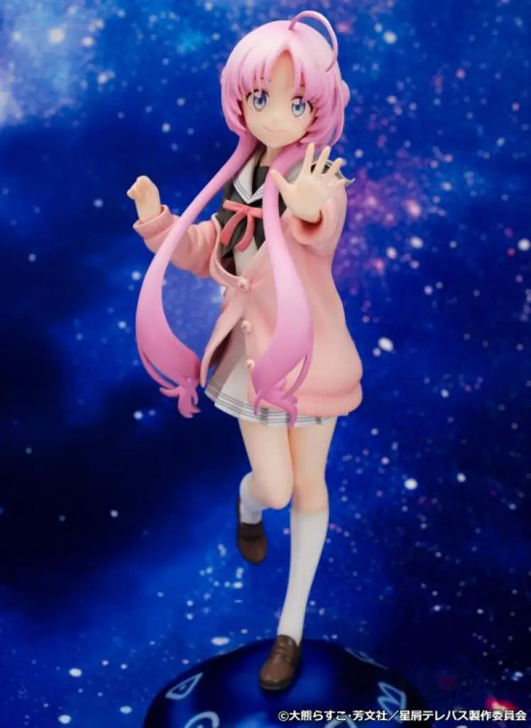 Stardust Telepath Yu Akeuchi Scale Figure