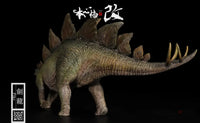 Stegosaurus (Green) 1/35 Scale Dinosaur Statue Preorder