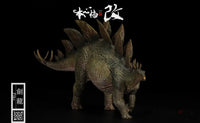 Stegosaurus (Green) 1/35 Scale Dinosaur Statue Preorder