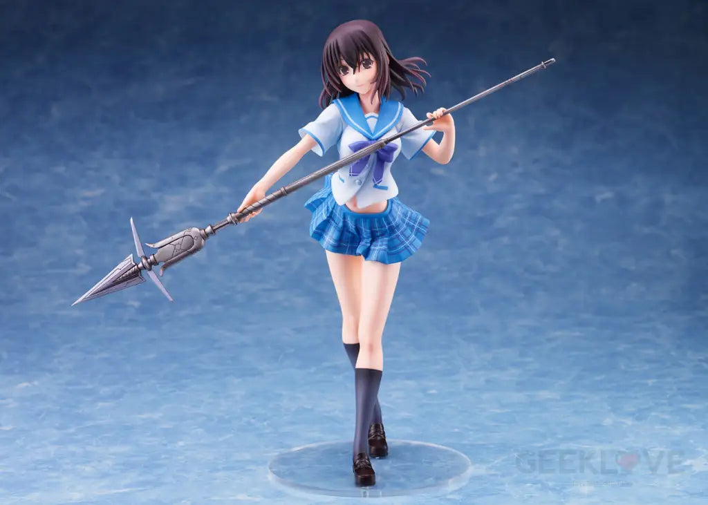 Strike the Blood - Yukina Himeragi - GeekLoveph