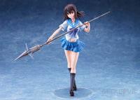 Strike the Blood - Yukina Himeragi - GeekLoveph