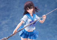 Strike the Blood - Yukina Himeragi - GeekLoveph