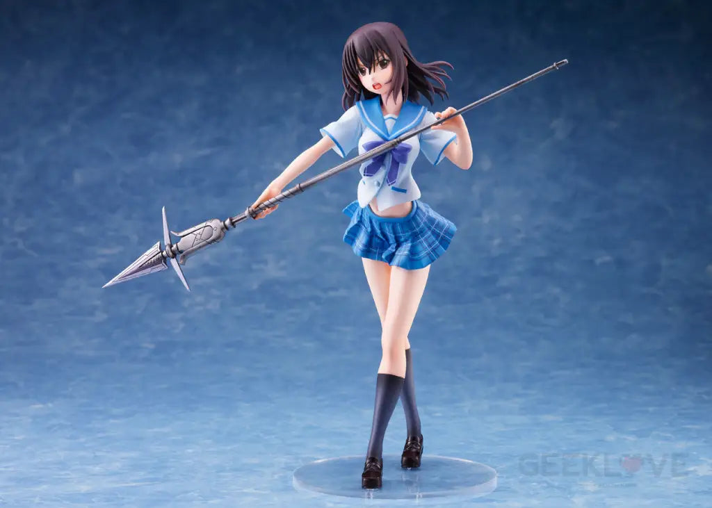 Strike the Blood - Yukina Himeragi - GeekLoveph
