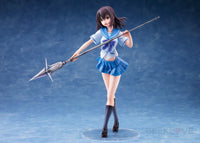 Strike the Blood - Yukina Himeragi - GeekLoveph