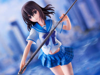 Strike the Blood - Yukina Himeragi - GeekLoveph