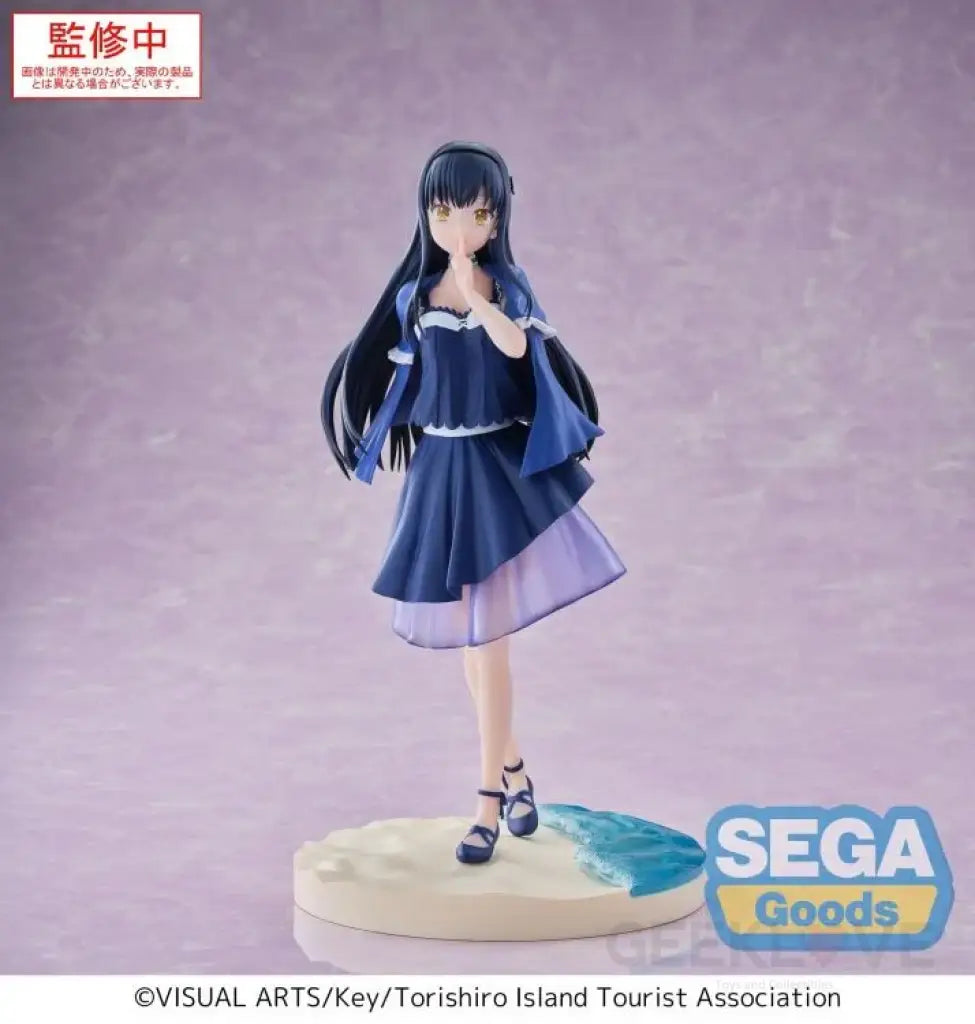 Summer Pockets Luminasta Kamome Kushima Figure Prize Figure