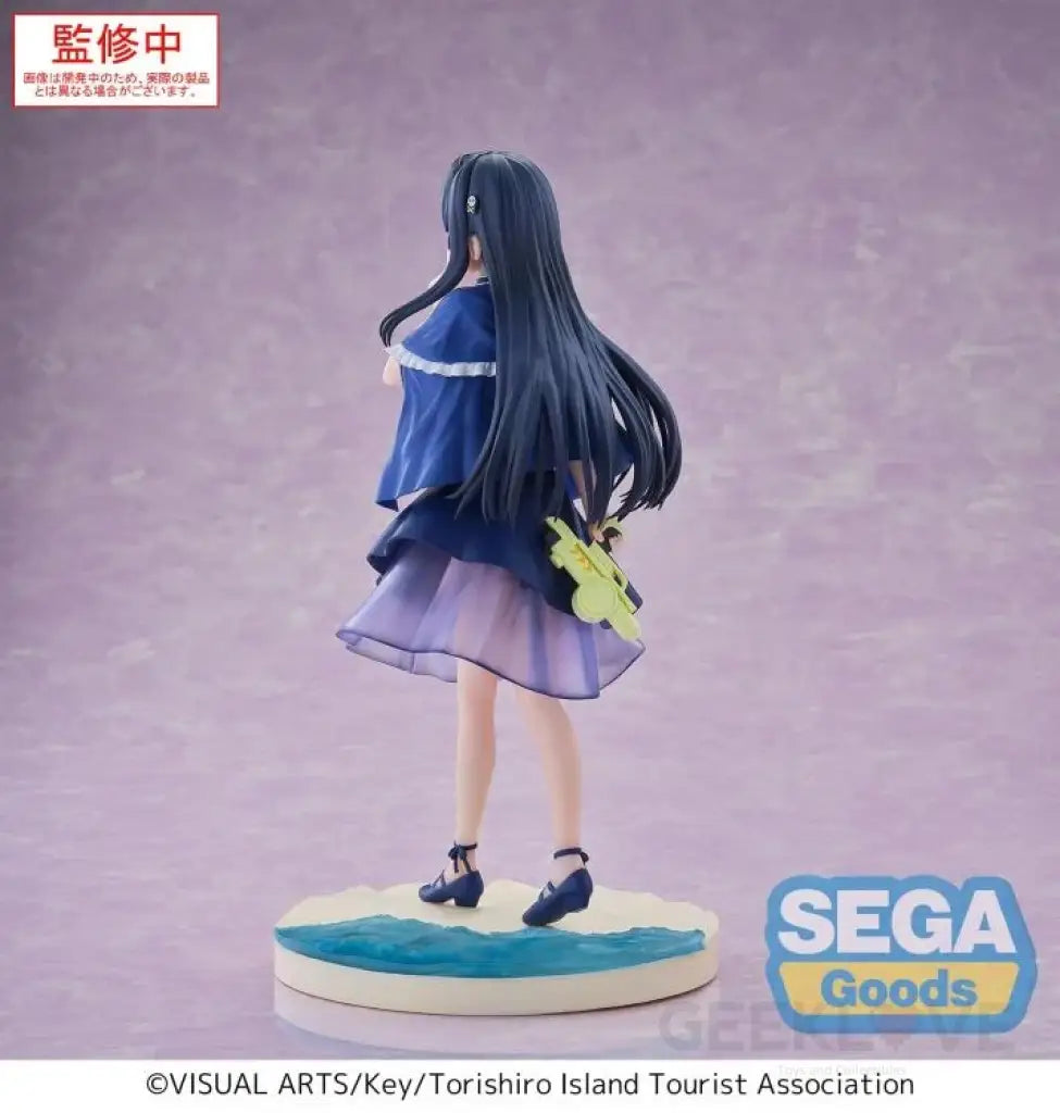 Summer Pockets Luminasta Kamome Kushima Figure Prize Figure