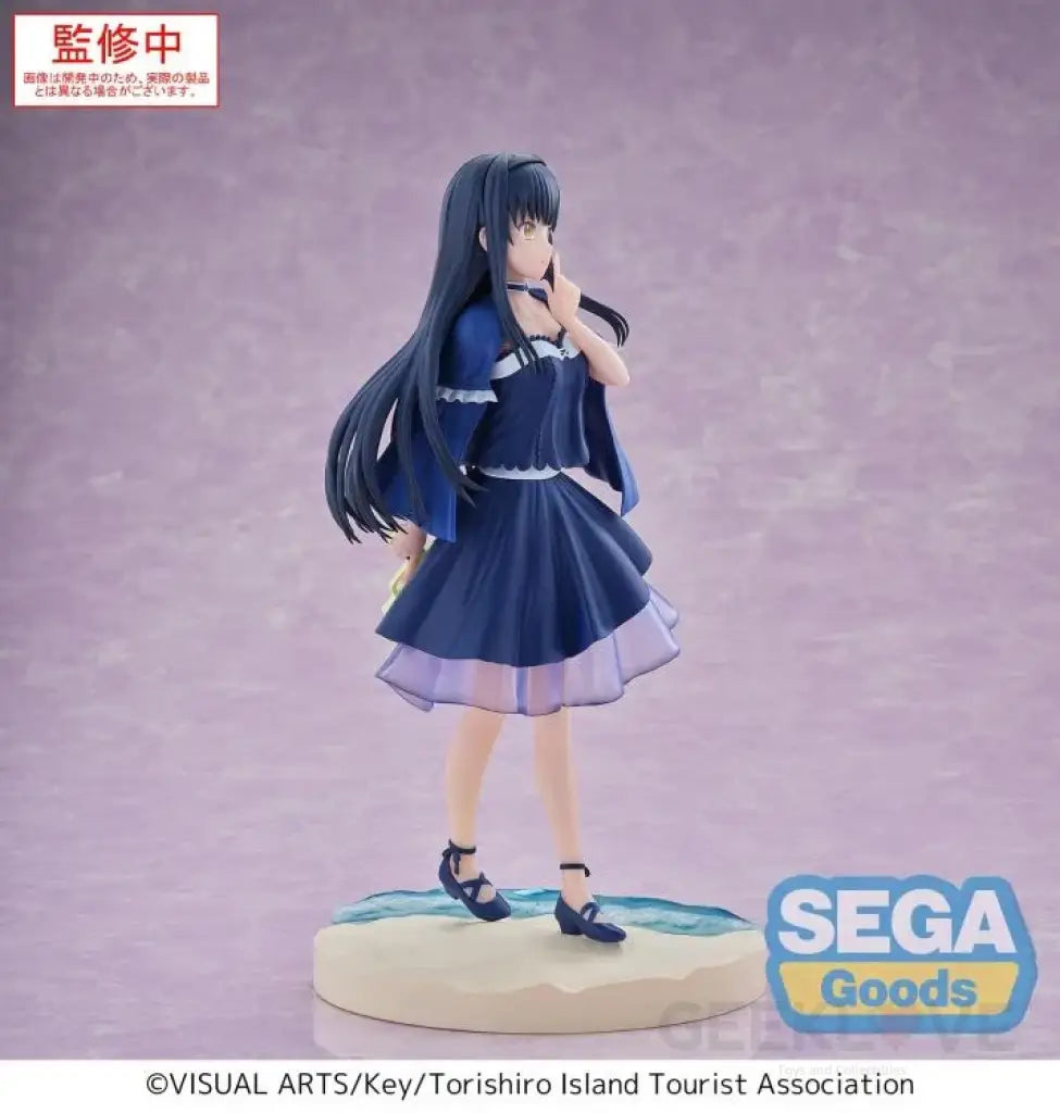 Summer Pockets Luminasta Kamome Kushima Figure Prize Figure