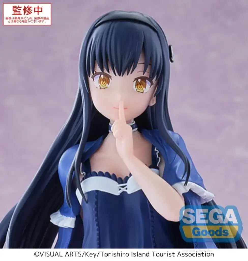 Summer Pockets Luminasta Kamome Kushima Figure Prize Figure