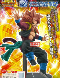 Super Dragon Ball Heroes 9th Anniversary Figure- SSJ4 Gogeta: Xeno BO - GeekLoveph