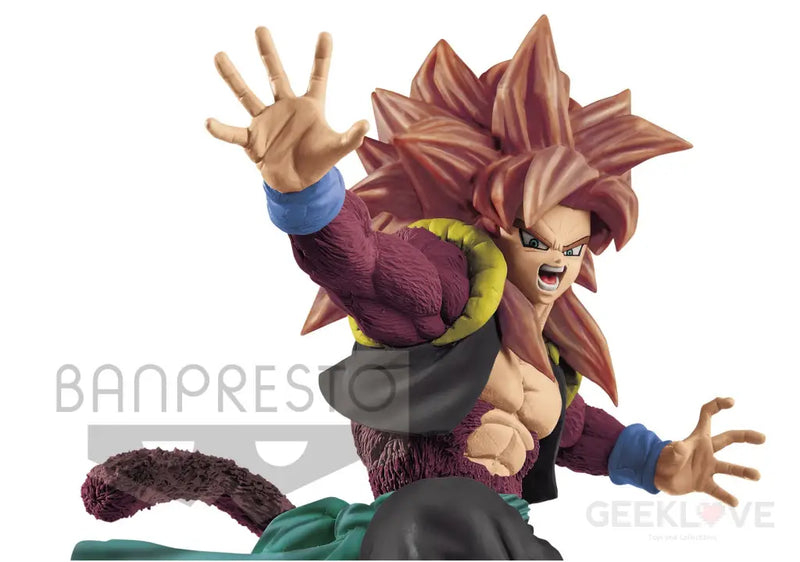 Super Dragon Ball Heroes 9th Anniversary Figure- SSJ4 Gogeta: Xeno BO