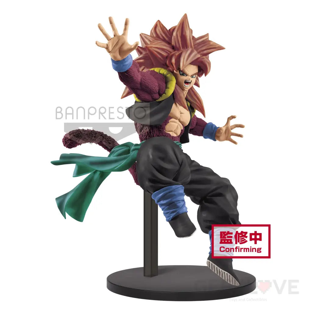 Super Dragon Ball Heroes 9th Anniversary Figure- SSJ4 Gogeta: Xeno BO - GeekLoveph