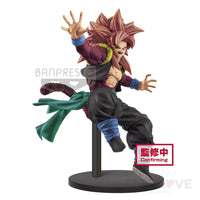 Super Dragon Ball Heroes 9th Anniversary Figure- SSJ4 Gogeta: Xeno BO - GeekLoveph
