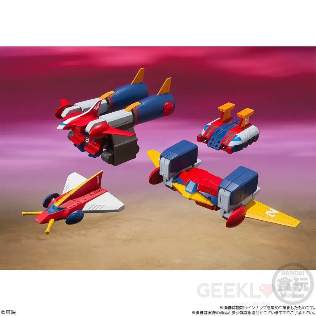 Super Mini Pla Combattler V - GeekLoveph