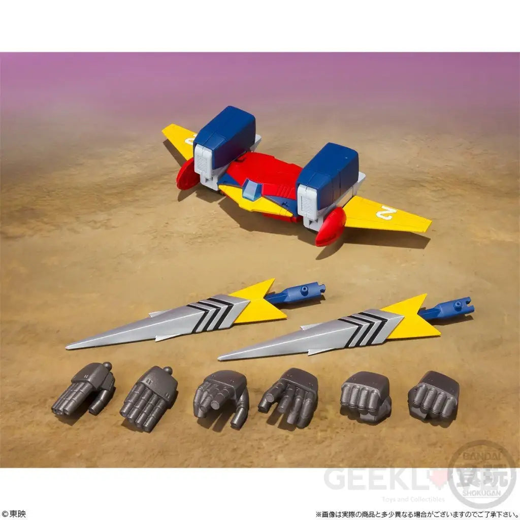 Super Mini Pla Combattler V - GeekLoveph