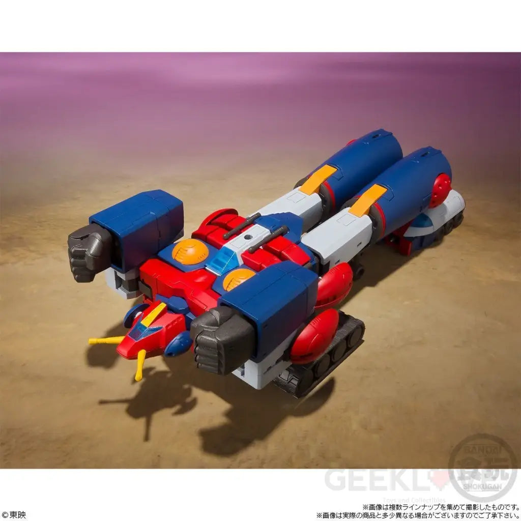 Super Mini Pla Combattler V - GeekLoveph