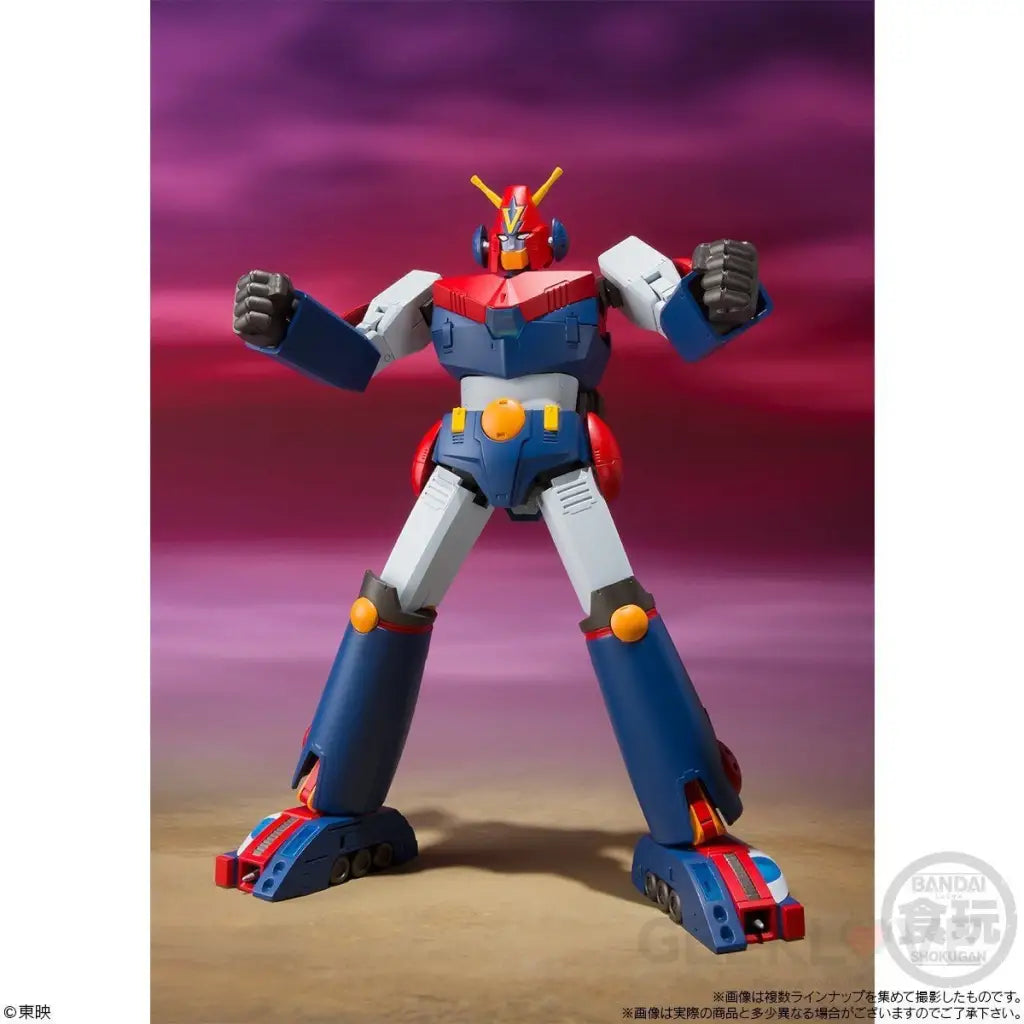 Super Mini Pla Combattler V - GeekLoveph