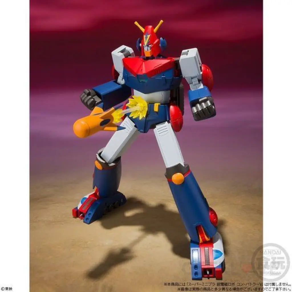 Super Mini Pla Combattler V Option Parts Set - GeekLoveph