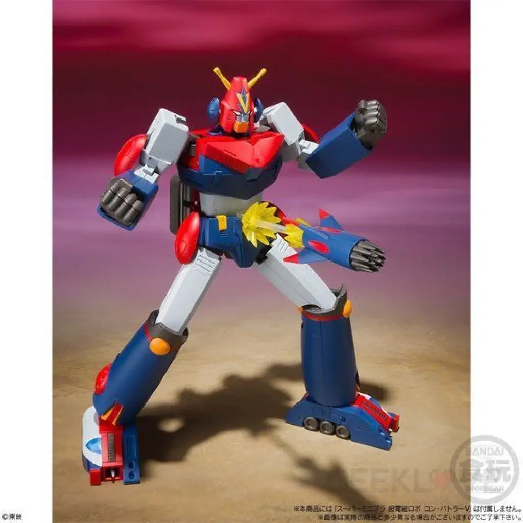 Super Mini Pla Combattler V Option Parts Set - GeekLoveph