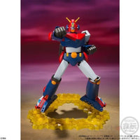 Super Mini Pla Combattler V Option Parts Set - GeekLoveph