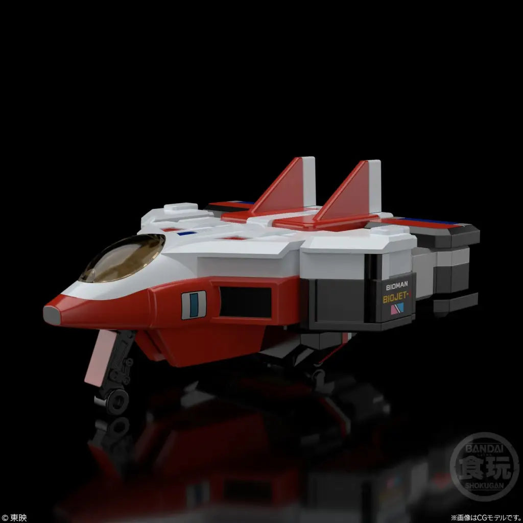 Super Minipla Bio Robo Bioman Super Mini Pla